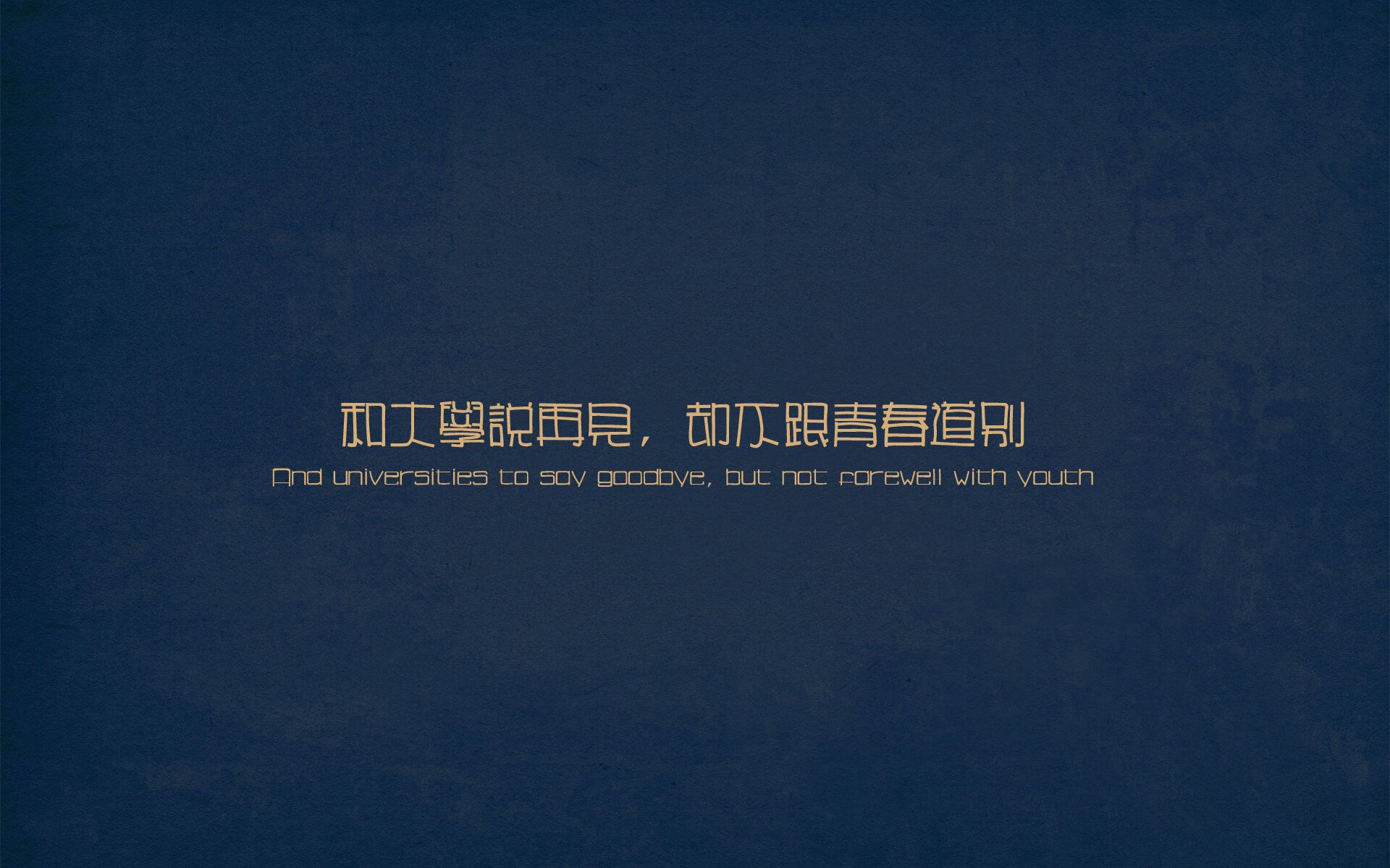 开云官网-JDG教练组参与国际电竞体育研讨会,jdg教练homme离队