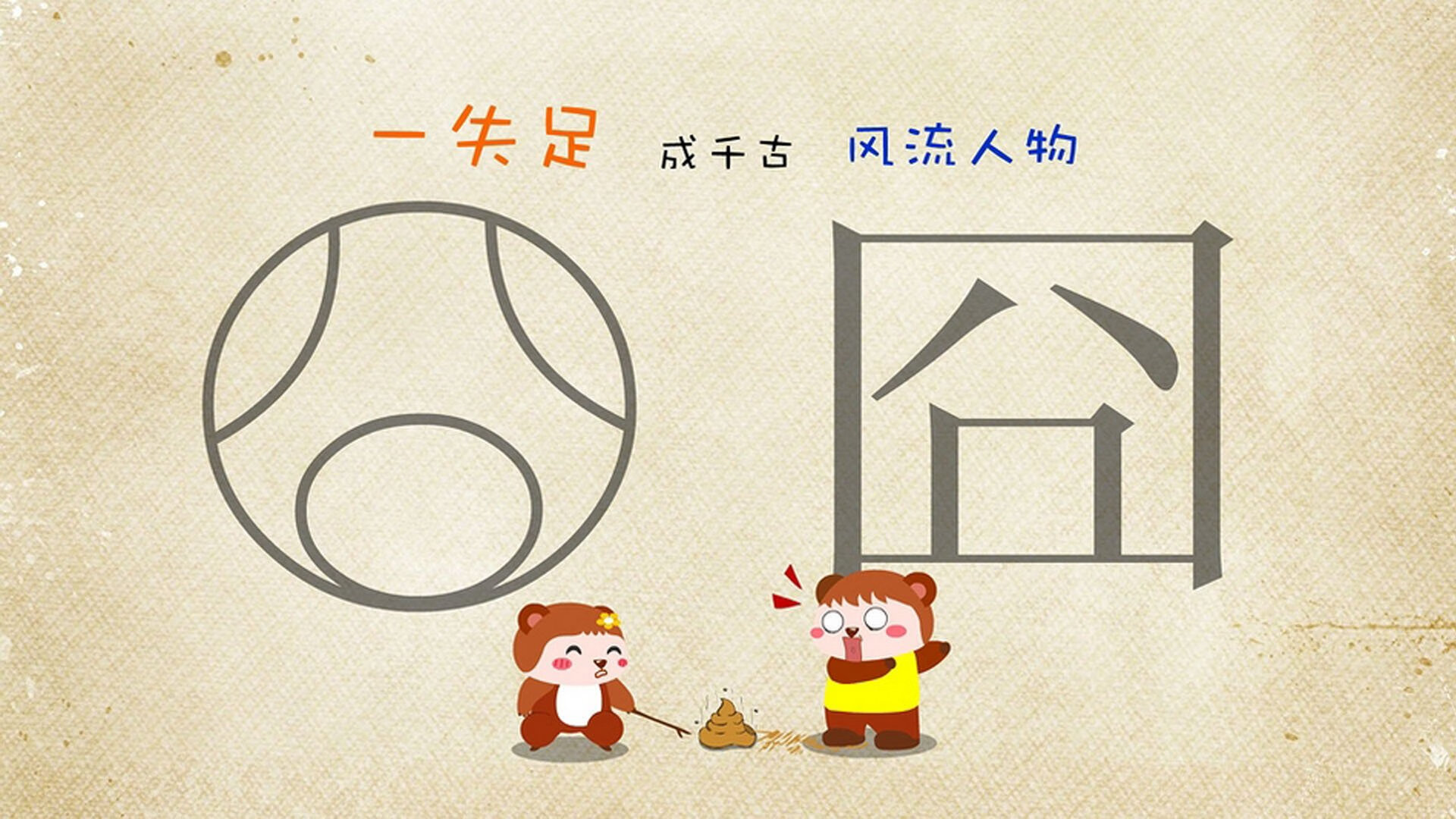 Kaiyun官方登录入口-日本女足联赛新星崭露头角,赢得球迷喝彩,日本女足小组赛