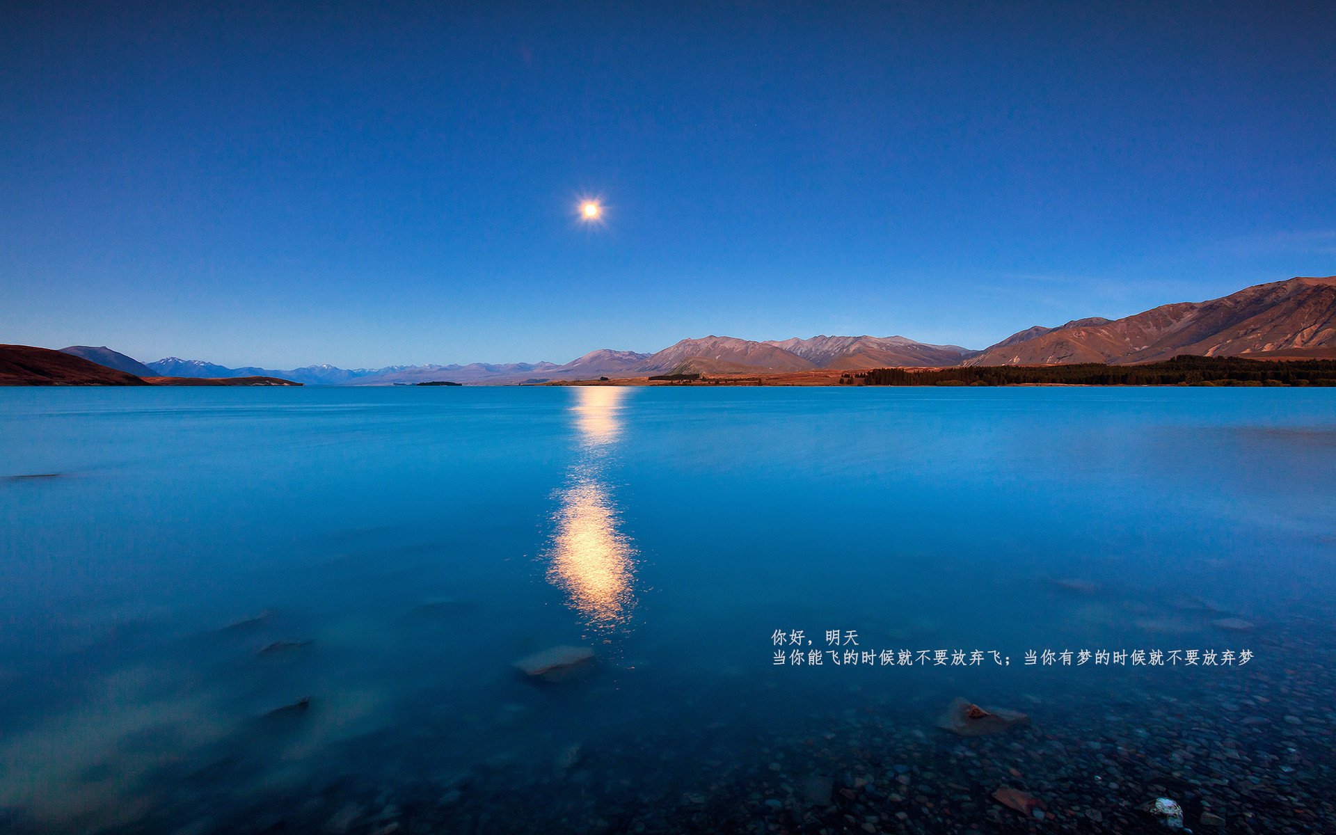 KAIYUN 中国大陆-世界青少年运动会闭幕式圆满落幕，青春无限，2020世界青少年运动会在哪里