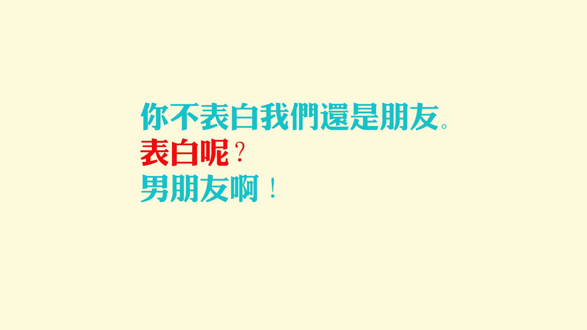 “华金·托比利亚的传球艺术与防守配合，帮助阿根廷美洲狮队保持领先优势”