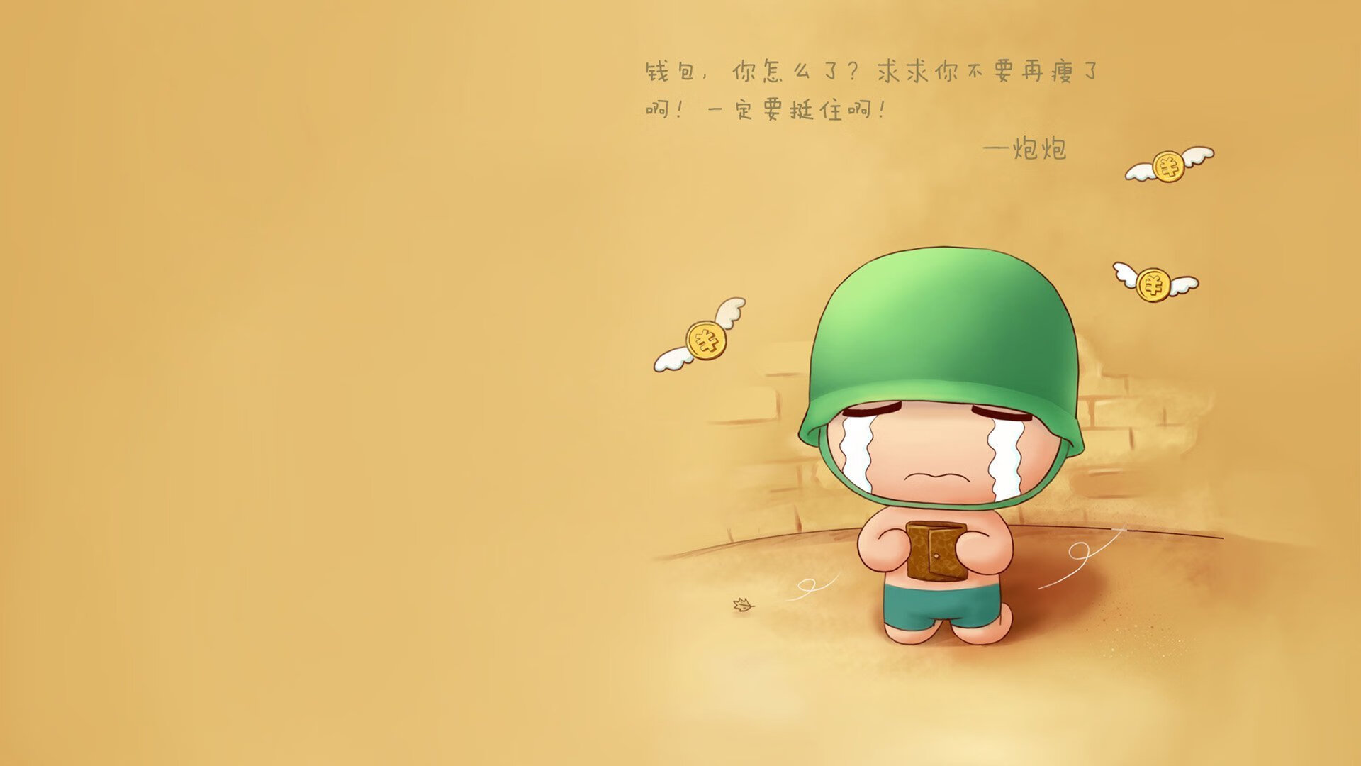 开云·体育官网APP下载-德甲极速反攻:瞬间突破,赢得胜利,德甲节奏快